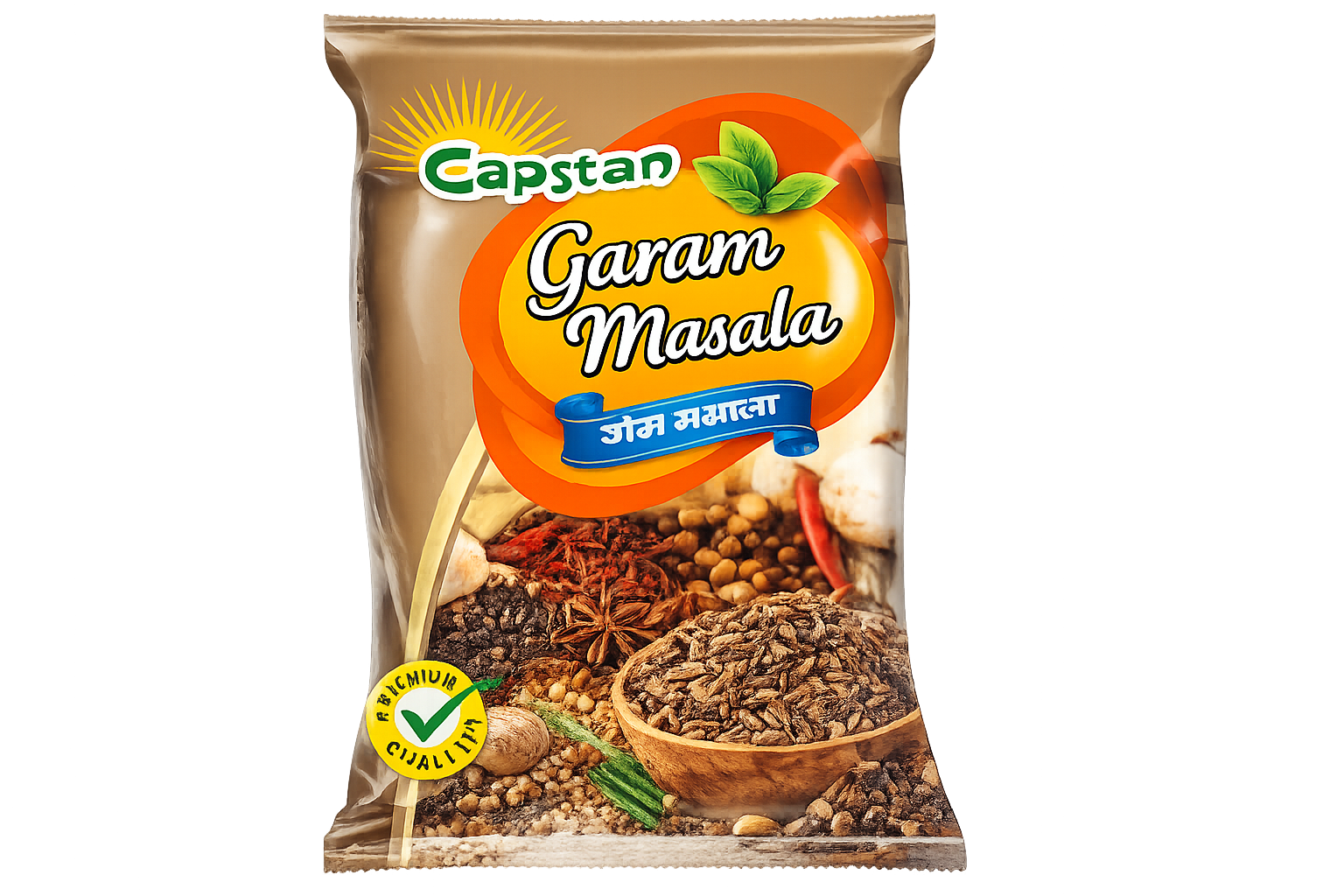 Garam Masala